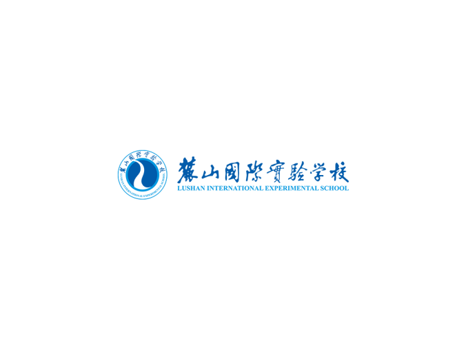 麓山国际实验学校logo标志高清PNG透明底ai矢量素材