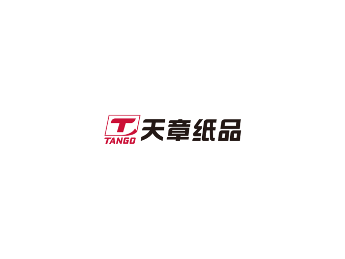 天章纸品logo标志高清PNG透明底ai矢量素材