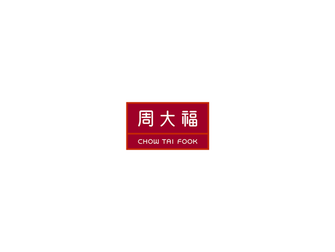周大福logo标志高清PNG透明底ai矢量素材