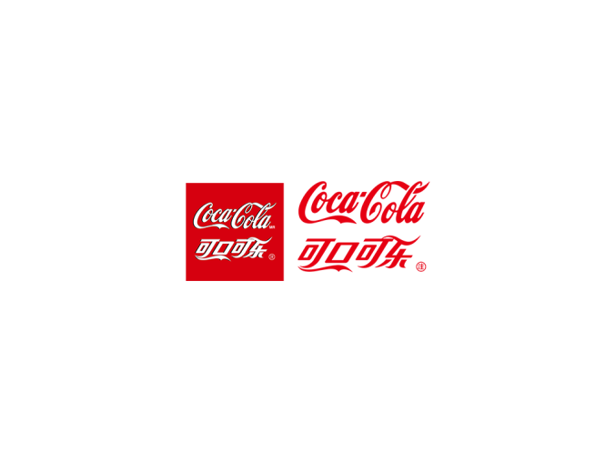 可口可乐logo标志高清PNG透明底ai矢量素材
