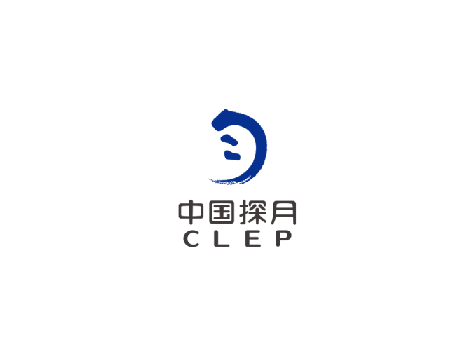 中国探月logo标志高清PNG透明底ai矢量素材