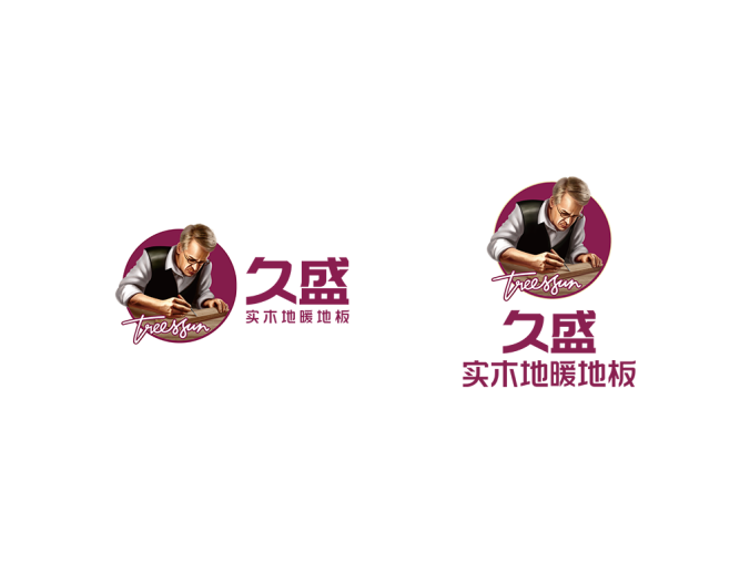 久盛地板logo标志高清PNG透明底ai矢量素材