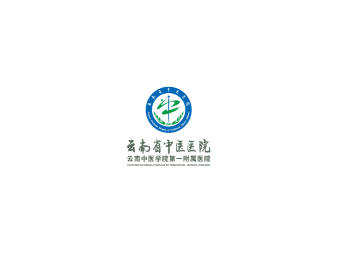云南省中医医院logo标志高清PNG透明底ai矢量素材