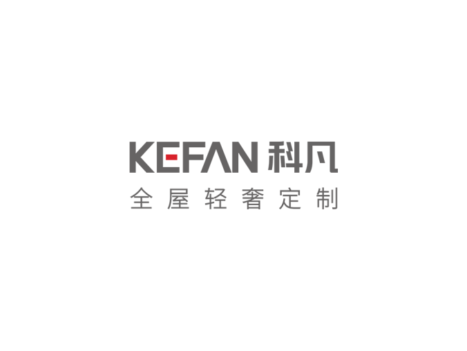 科凡logo标志高清PNG透明底ai矢量素材