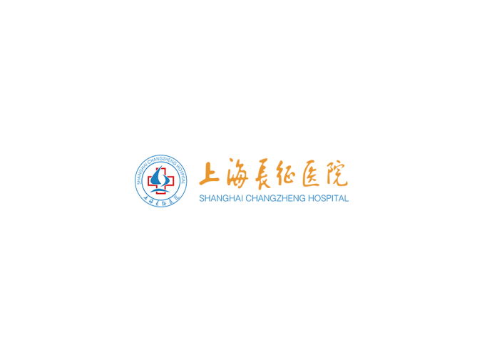 上海长征医院logo标志高清PNG透明底ai矢量素材