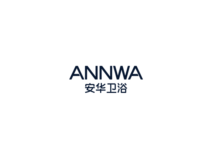 安华卫浴logo标志高清PNG透明底ai矢量素材