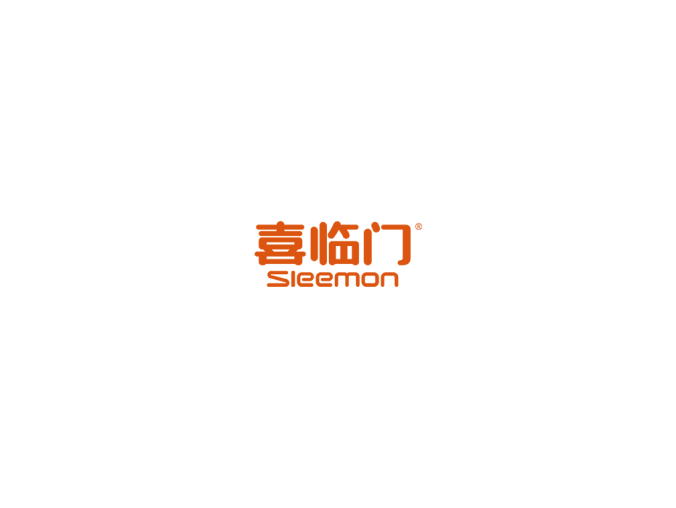喜临门家具logo标志高清PNG透明底ai矢量素材