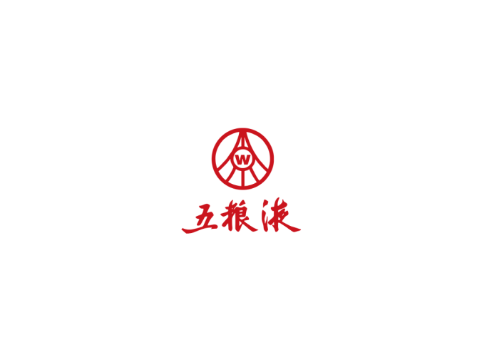 五粮液logo标志高清PNG透明底ai矢量素材
