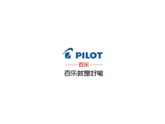 百乐（PILOT）logo标志高清PNG透明底ai矢量素材