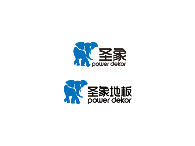 圣象地板logo标志高清PNG透明底ai矢量素材