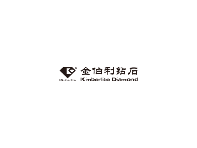 金伯利钻石logo标志高清PNG透明底ai矢量素材