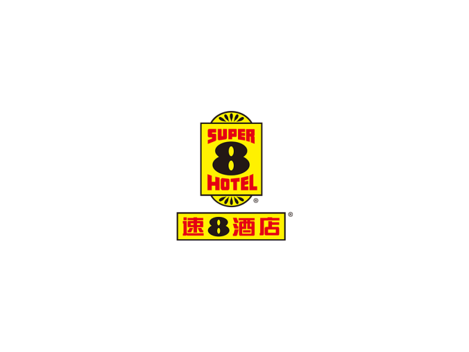 速8酒店logo标志高清PNG透明底ai矢量素材
