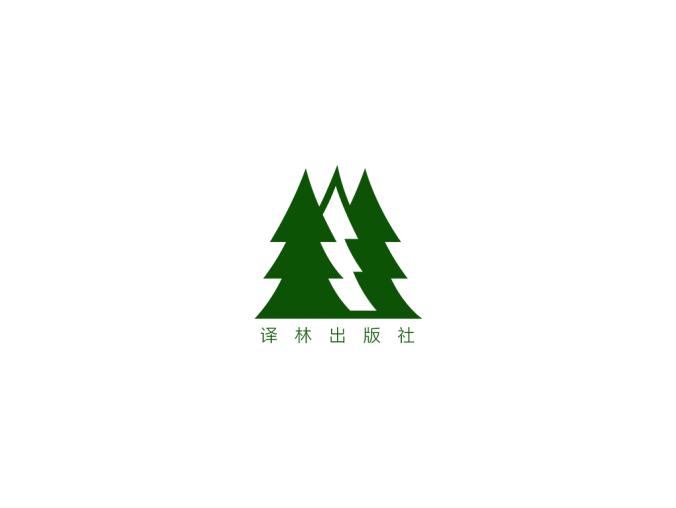 译林出版社logo标志高清PNG透明底ai矢量素材