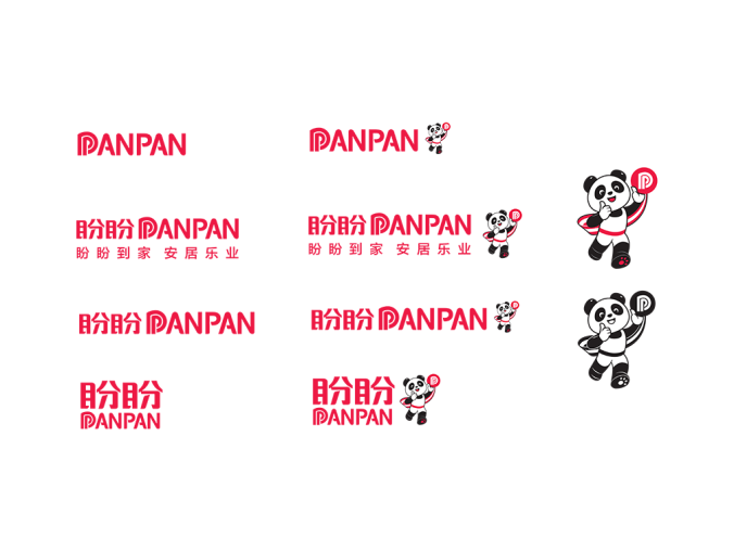 盼盼防盗安全门logo标志高清PNG透明底ai矢量素材