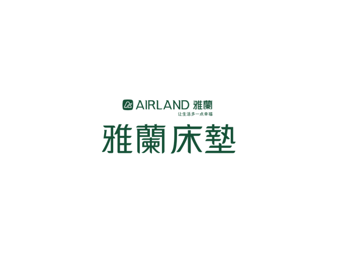 雅兰床垫logo标志高清PNG透明底ai矢量素材