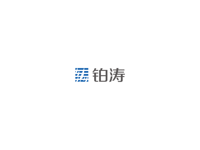 铂涛酒店logo标志高清PNG透明底ai矢量素材