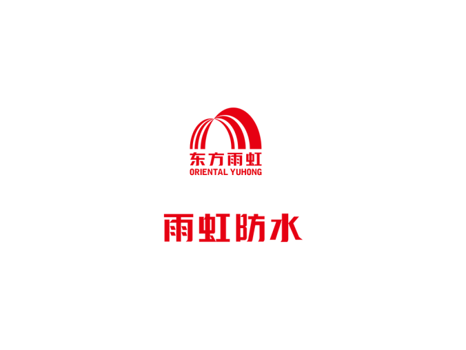 东方雨虹,雨虹防水logo标志高清PNG透明底ai矢量素材