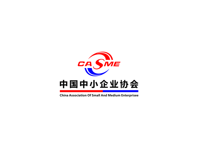 中国中小企业协会logo标志高清PNG透明底ai矢量素材