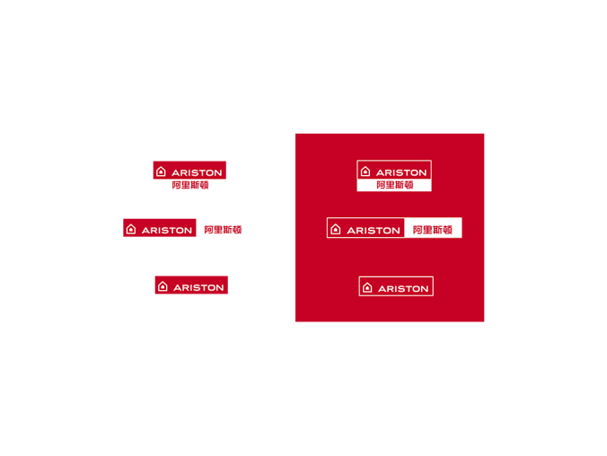 阿里斯顿logo标志高清PNG透明底ai矢量素材