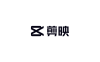 剪映logo标志高清PNG透明底ai矢量素材