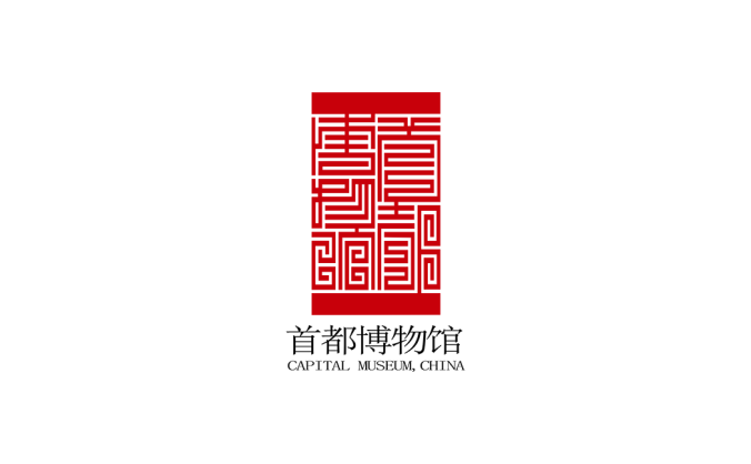首都博物馆logo标志高清PNG透明底ai矢量素材