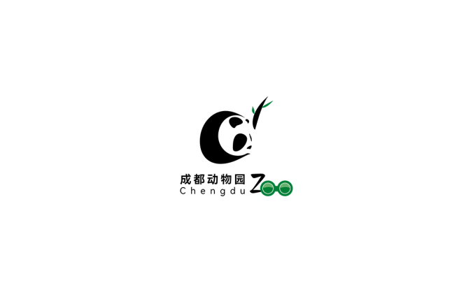 成都动物园logo标志高清PNG透明底ai矢量素材