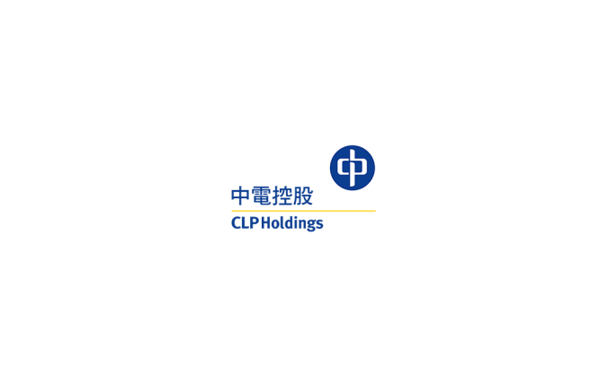 中电控股logo标志高清PNG透明底ai矢量素材