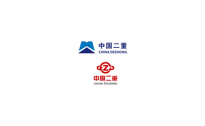 中国二重logo标志高清PNG透明底ai矢量素材