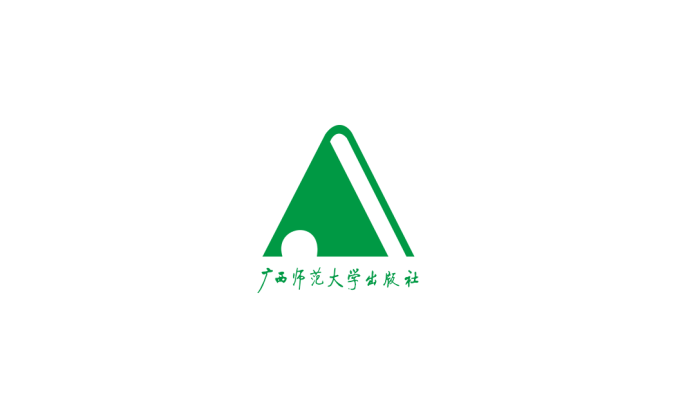 广西师范大学出版社logo标志高清PNG透明底ai矢量素材