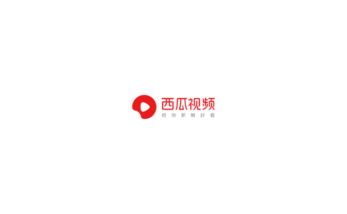 西瓜视频logo标志高清PNG透明底ai矢量素材