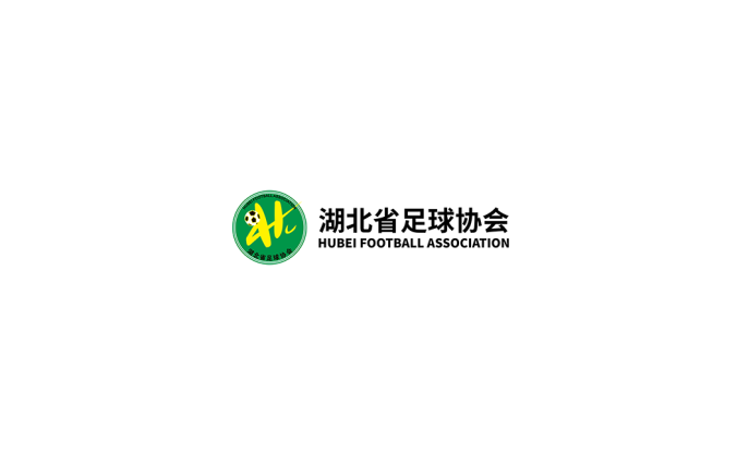 湖北省足球协会logo标志高清PNG透明底ai矢量素材