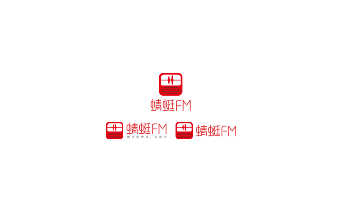 蜻蜓FM logo标志高清PNG透明底ai矢量素材