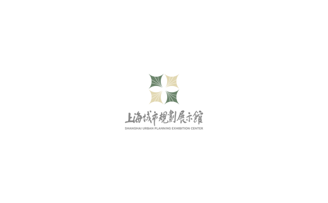 上海城市规划展示馆logo标志高清PNG透明底ai矢量素材