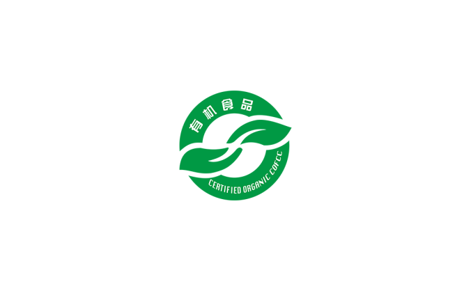 有机食品标志logo标志高清PNG透明底ai矢量素材
