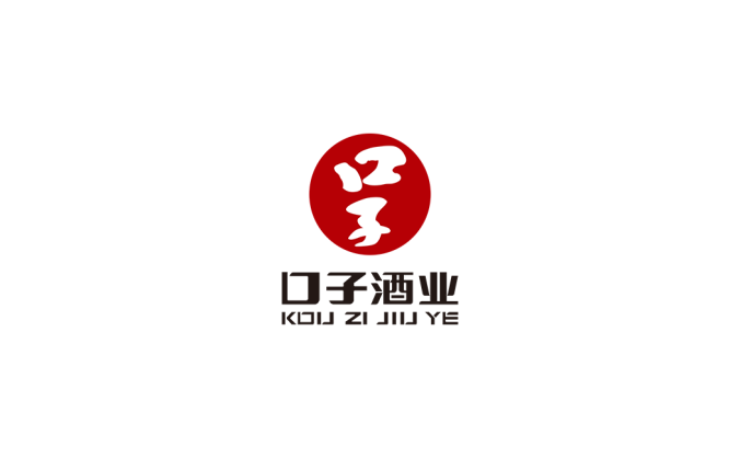 口子酒业logo标志高清PNG透明底ai矢量素材