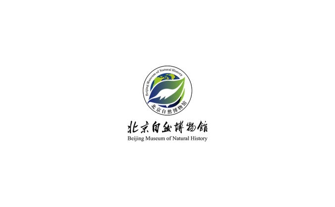 北京自然博物馆logo标志高清PNG透明底ai矢量素材