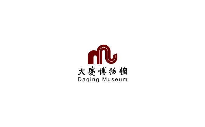 大庆博物馆logo标志高清PNG透明底ai矢量素材