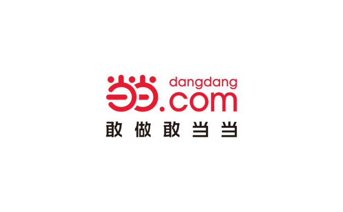 当当logo标志高清PNG透明底ai矢量素材