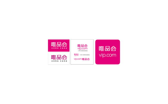 唯品会logo标志高清PNG透明底ai矢量素材