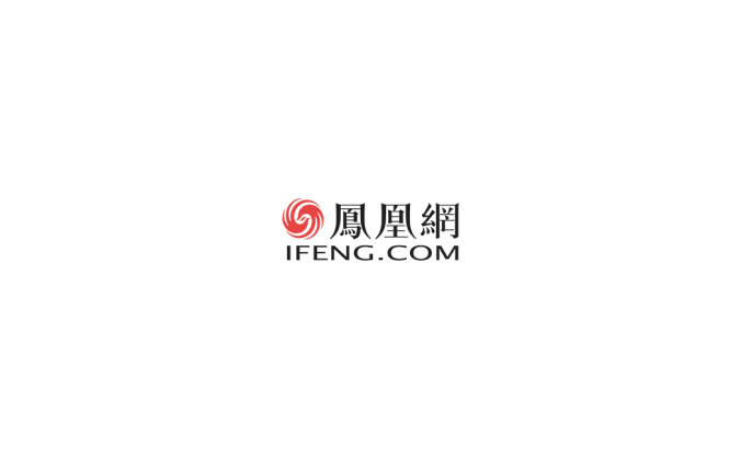 凤凰网logo标志高清PNG透明底ai矢量素材