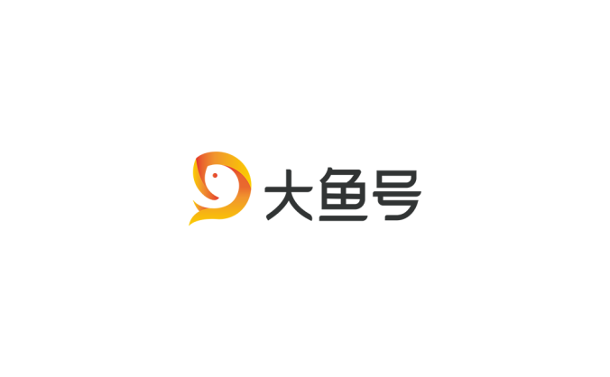 大鱼号logo标志高清PNG透明底ai矢量素材