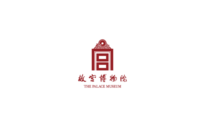 故宫博物院logo标志高清PNG透明底ai矢量素材