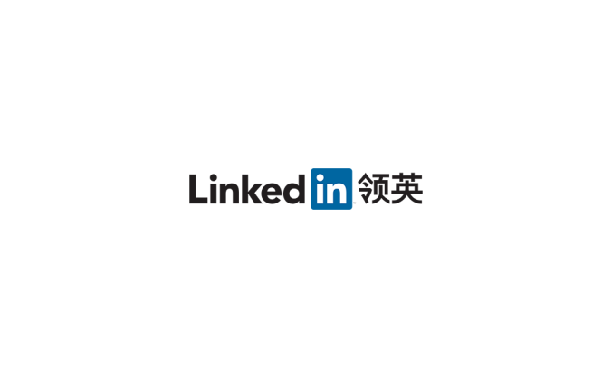 领英linkedin logo标志高清PNG透明底ai矢量素材