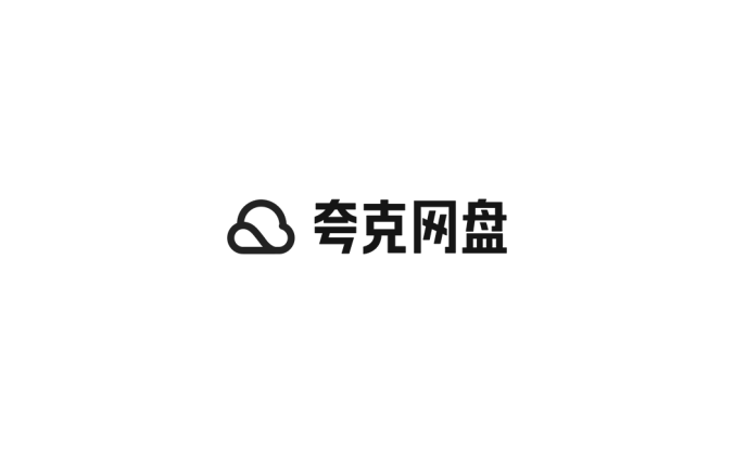 夸克网盘logo标志高清PNG透明底ai矢量素材