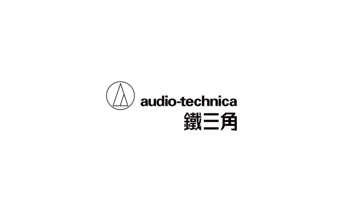 铁三角(Audio-technica)logo标志高清PNG透明底ai矢量素材
