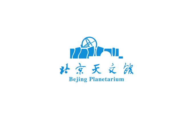 北京天文馆logo标志高清PNG透明底ai矢量素材