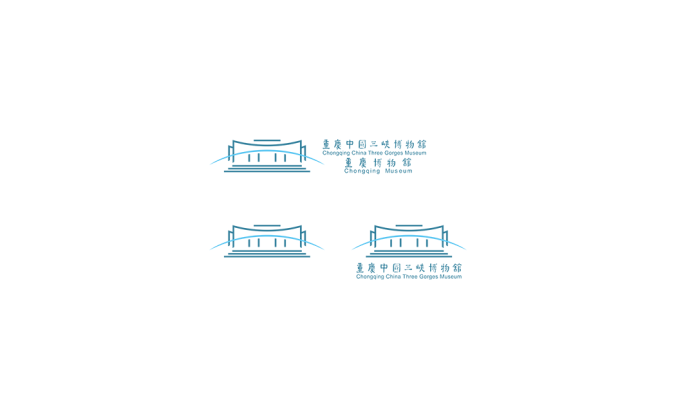 重庆中国三峡博物馆logo标志高清PNG透明底ai矢量素材