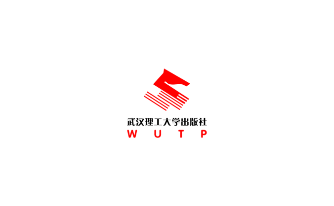 武汉理工大学出版社logo标志高清PNG透明底ai矢量素材