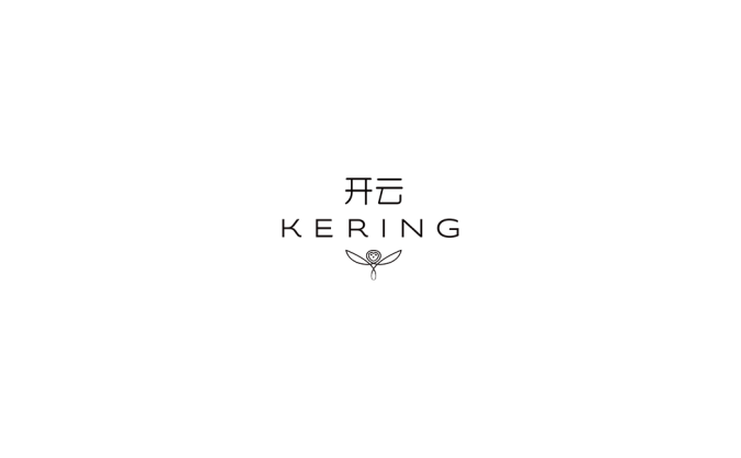 Kering开云logo标志高清PNG透明底ai矢量素材