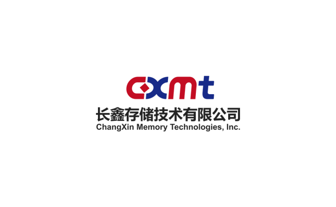 长鑫存储logo标志高清PNG透明底ai矢量素材